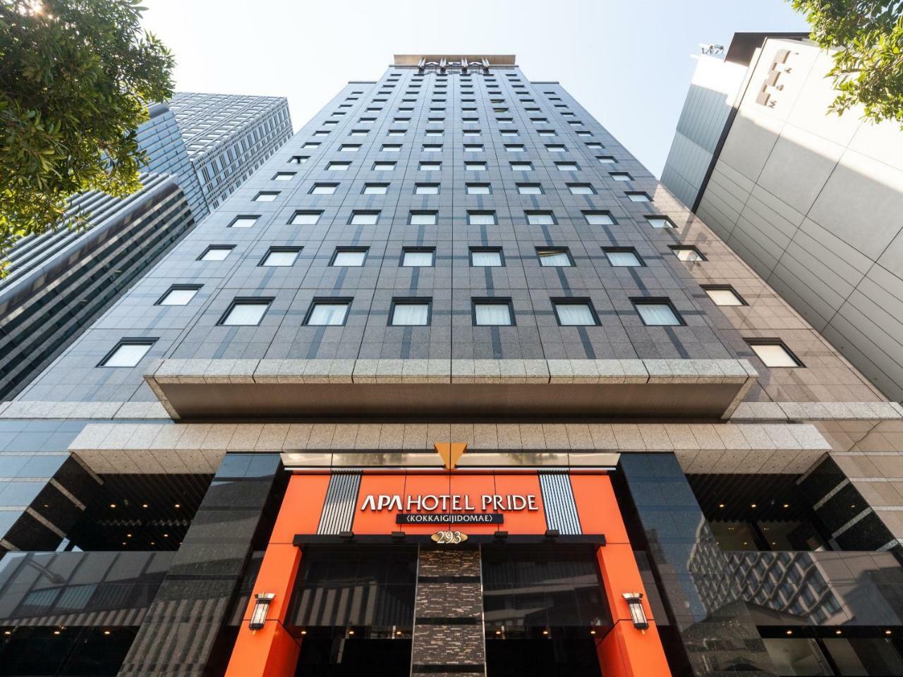 Apa Hotel Pride Akasaka Kokkaigijidomae Tokyo Eksteriør bilde